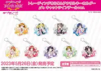 在飛比找有閑購物優惠-☆卡卡夫☆ 全新現貨 武士道 LoveLive! 學園偶像祭