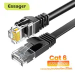 ESSAGER 網路機房規格 CAT6高速網路線 CAT.6 網路線 0.5米 1米 2米 3米 5米 10米
