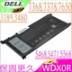 DELL WDX0R 電池(保固更長) 適用 戴爾 Vostro 14 5468,15 5568,5471,P66F,P66F001,P26T,P58F,P62F,P66F,P69G,P69G001,P75F,P75G,P75G001,P61F,P61F001,P75F001,0WDX0R,3CRH3,T2JX4,FC92N,CYMGM,Y3F7Y,C4HCW,FW8KR,8YPRW,P74G,P74G001