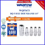 一套 5 個 1 / 4" WADFOW WQP3673 快速連接器