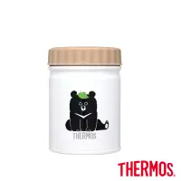 在飛比找博客來優惠-【THERMOS 膳魔師】台灣黑熊 不鏽鋼真空食物燜燒罐50