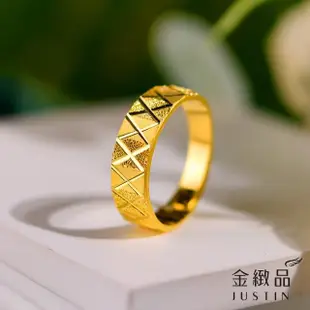 【金緻品】黃金對戒 同甘共苦 2.70錢(男女對戒 黃金戒指 9999純金 情人 結婚金飾 格狀 方形)