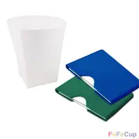 在飛比找有設計U design優惠-FOFOCUP折折杯｜台灣創意杯身可折8oz折折杯-藍+綠各