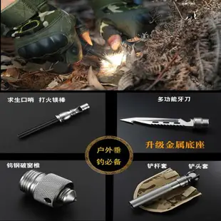 多功能工兵鏟德國戶外軍版錳鋼兵工鏟子中國軍工露營車載鐵鍬 免運開發票