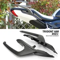 在飛比找樂天市場購物網優惠-適用於Triumph trident 660 2021 22