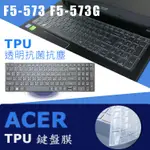 ACER ASPIRE F5-573 F5-573G(燦坤機) 抗菌 TPU 鍵盤膜 鍵盤保護膜 (ACER15808)