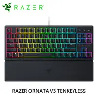 在飛比找PChome24h購物優惠-【Razer 雷蛇】雨林狼蛛 V3 短軸 TKL 電競鍵盤