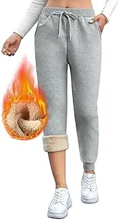 [Vorvowry] Fleece Lined Joggers Womens Fluffy Sherpa Trousers Warm Thermal Sweatpants Winter Thick Tracksuit Bottoms Drawstring Pockets for Ladies Running Fitness