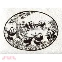 在飛比找三民網路書店優惠-中國傳統剪紙-貓熊食(黑)
