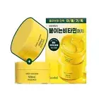 Goodal Green Tangerine Vita C Eye Gel Patch 60P (+60 Pads Double Pack)