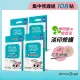 【derma Angel 護妍天使】淨瑕修護貼好評96貼(24貼x4盒)