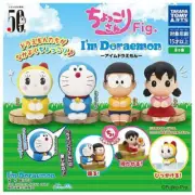 Doraemon Chokkori-San Sitting Figure Takara Tomy 1.5-Inch Mini-Figure