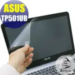 【EZSTICK】ASUS TP501 TP501UB TP501UA 靜電式 螢幕貼 (可選鏡面或霧面)