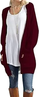 [GRECERELLE] Women's Loose Open Front Long Sleeve Chunky Knit Cable Cardigans Sweater with Pockets