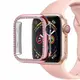 時尚鑲鉆表殼適用8代S8 apple watch6保護套iwatch3蘋果手表5/6/7