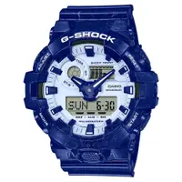 在飛比找蝦皮商城優惠-G-SHOCK / GA-700BWP-2A / 卡西歐 C