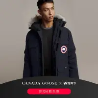 在飛比找Yahoo!奇摩拍賣優惠-CANADA GOOSE/加拿大鵝FusionFit版Exp