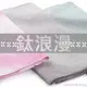 鈦浪漫❤easyoga漸層超細纖維瑜珈鋪巾(加長型) Titanium Layered Color Yoga Mat Towel-PLUS
