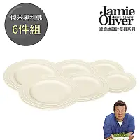 在飛比找Yahoo奇摩購物中心優惠-英國Jamie Oliver波浪紋設計餐具(6件組)