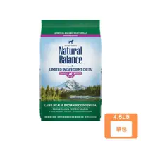 在飛比找ETMall東森購物網優惠-Natural Balance-低敏羊肉糙米成犬配方(小顆粒