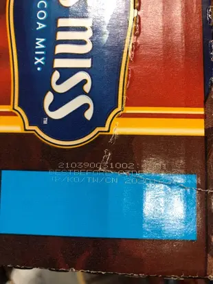 Costco好市多代購✨SWISS MISS DARK CHOCOLATE 香醇巧克力即溶可可粉31公克x50入