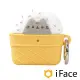 iFace x Pusheen AirPods 3 胖吉貓保護殼 - 冰淇淋