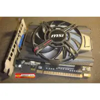 在飛比找iOPEN Mall優惠-微星 MSI N650-MD1GD5/OC 超頻版 GTX6