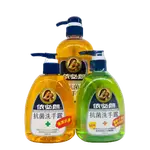 依必朗 抗菌洗手露 清潔抗菌 蘆薈+小黃瓜 630ML 300ML