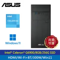 在飛比找e-Payless百利市購物中心優惠-【ASUS 華碩】H-S500TE G6900雙核/WiFi