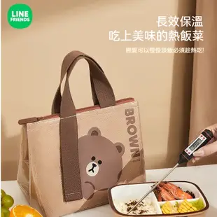 ©LINE FRIENDS熊大飯盒袋保溫便當手提包上班族學生帶飯加厚防水便當包