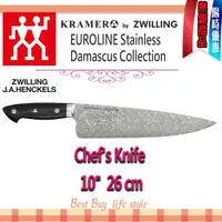 在飛比找蝦皮購物優惠-德國 Zwilling 雙人Bob Kramer Eurol