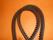 AUSTIN MORRIS 1800 (1964-74) POWER STEERING DRIVE BELT - 9.5mm x 1050