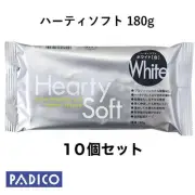 Hearty Soft 180g Set of 10 Clay Crafts Clay White Crafts Lightweight Clay