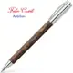Faber-Castell成吉思汗天然椰木系列0.7mm鉛筆