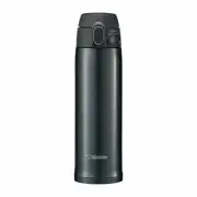 ZOJIRUSHI SM-TA48-BA Mug Bottle Black 480ml NEW from Japan