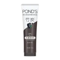 在飛比找Yahoo!奇摩拍賣優惠-祁祁Ponds/旁氏洗面奶凈透潔面乳潔面膏120g新老包裝隨