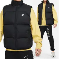 在飛比找ETMall東森購物網優惠-Nike AS M NK Club Puffer Vest 