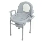Bedside Commode Chair 3 Heights Mobile Toilet Solid Bucket Padded Backr BST