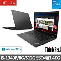 在飛比找momo購物網優惠-【ThinkPad 聯想】+8G記憶體組★14吋i5商用筆電