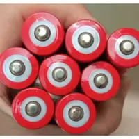在飛比找蝦皮購物優惠-18650 6800mAh 釣魚燈充電電池 頭燈充電電池 手