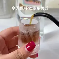 在飛比找蝦皮購物優惠-【瀑布冰美式冰杯模具】抖音同款網紅創意冰模具硅膠空心冰杯模具