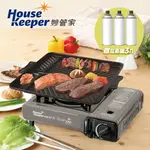 妙管家MR. STOVE 攜帶式卡式爐+韓式長型不沾燒烤盤+220G通用瓦斯罐3入 超值烤肉組 中秋BBQ