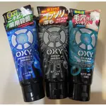 OXY 男士洗面乳 酷涼抗痘 深層勁炭 濃密吸著 泡沫 潔面乳 潔顏乳 130G