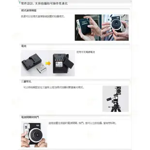 🔥 富士 FUJIFILM instax mini 90 經典復古拍立得相機 恆昶公司貨 即可拍 立可拍 mini90