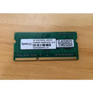 (便宜賣) 二手 Synology 群暉 DDR3L-1600 2GB 原廠 NAS 專用 記憶體，DS918+可以用