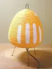 Isamu Noguchi AKARI 1AY Floor Stand Lamp Light LED Light Bulb Only Shade
