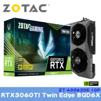 在飛比找momo購物網優惠-【ZOTAC 索泰】RTX3060TI Twin Edge 