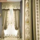 new French living room embroidery velvet cloth curtain valance tulle panel C079