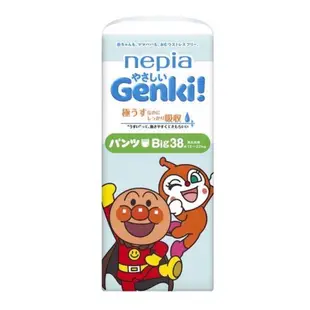 Nepia 日本王子 Genki! 麵包超人褲型尿布 L44 XL38