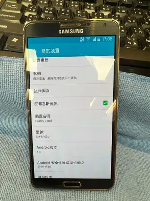 三星Note3/SM-N900U中古機/當老人機使用/零件機/料件機